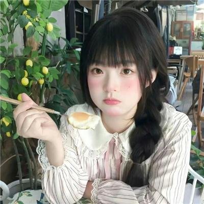射雕英雄传：侠之大者 在线观看